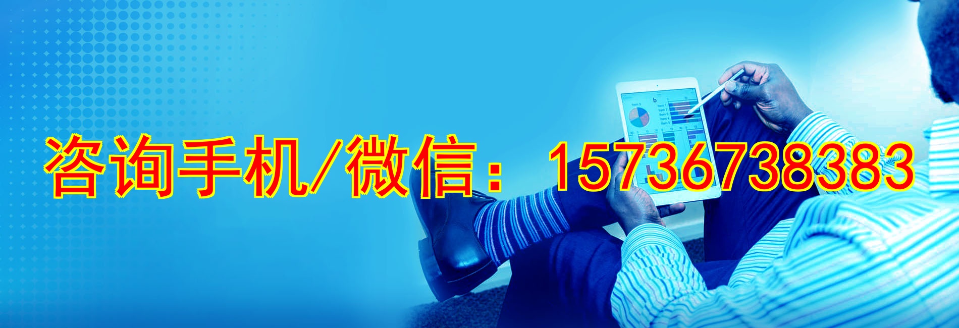 钦州代怀电路板制造