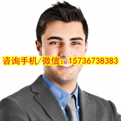 钦州代妈生产操作员