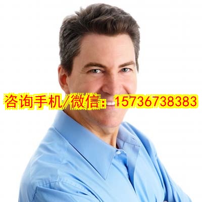 钦州代妈售后服务工程师
